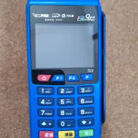 فروش فوری کارتخوان G3