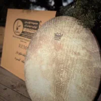 دف سما رمو (اصل)