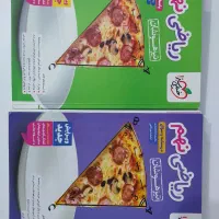 فروش کتاب ریاضی نهم تیزهوشان انتشارات خیلی سبز