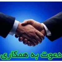 استخدام بازاریاب اقا با موتور