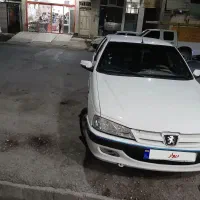 فروشی
