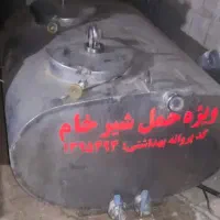 تانکر حمل شیر