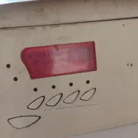 لباسشور پاک شوما