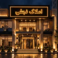 150 متر / اداری / تک واحدی (تهاتر)