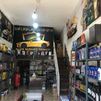 تعویض روغن موتور  اوجرت رایگان و با قیمت دولتی