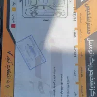 کوییک ۱۴۰۱  بی‌رنگ شاسی پلمپ تمیز