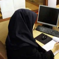 نیاز ب کمک