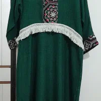 ساحلی وچن تاشومیز