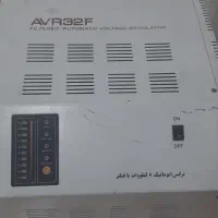 استابلایزر (ترانس اتوماتیک)برق