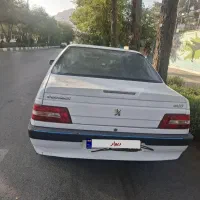 اس ال ایکس ۹۴