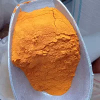 پودر زردچوبه ممتاز
