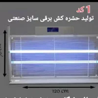حشره کش برقی خیلی عالی
