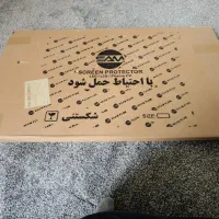 محافظ صفحه مانیتور و تلویزیون ۲۴ اینچ مدل SP-24