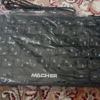 مینی کیبورد