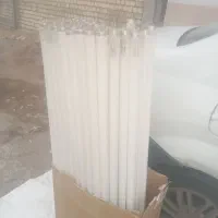 لامپ مهتابی
