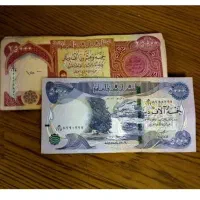دینار کلکسیونی