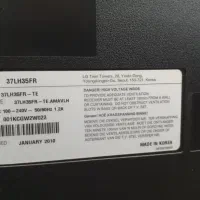 تلویزیون ال جی