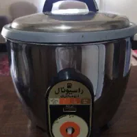 پلوپز و زود پز