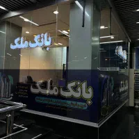 اجاره-110-متر-در-رودکی-ولیعصر