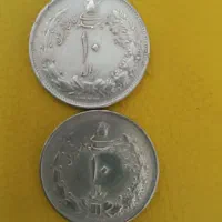 ده ریالی نقره رضا شاه
