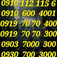500 66 60 0902                      1 400 600 0910