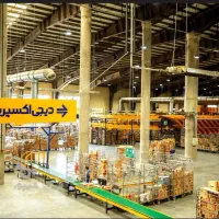 استخدام در انباردیجی اکسپرس/سرویس از میدان کشاورزی