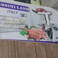 چرخ گوشت