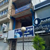 نیاز به سنگ کار ساختمان