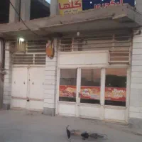 اجاره-4-باب-مغازه