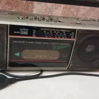 ضبط