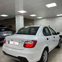 ساینا دوگانه