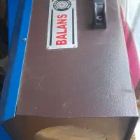 دستگاه تنظیم نورچراغ خودرو