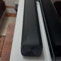 ساندبار
