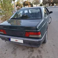 آردی ۸۴