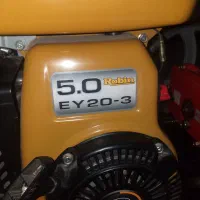 سمپاش|ماشینآلات صنعتی|ارومیه, |دیوار