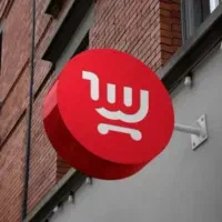 نیازمند صندوق دار فروشگاه سروش