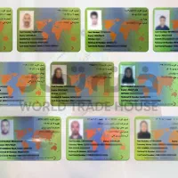 کارت بازرگانی (تضمینی و فوری)