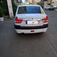 پارس تندر ۹۰