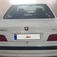 پارس tu5 مدل۴۰۱ دریچه گاز سیمی