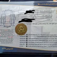 خودرو مکث موتور کلوت اتوماتیک مدل 1402 بی رنگ مشکی