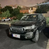 فوتون جی ۷