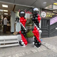 برج افتتاحیه و بادکنک آرایی