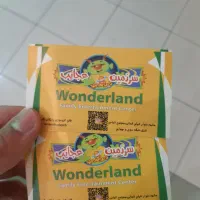 کارت بازی سرزمین عجایب