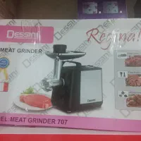 چرخ گوشت دسینی نو