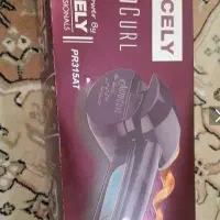دستگاه فرمو