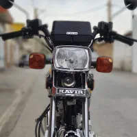 موتور کویر 125 cc