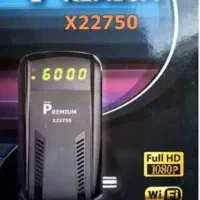 دستگاه گیرنده