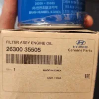 فیلتر روغن جنیون هیوندای و کیا