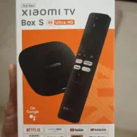 تی وی باکس