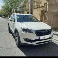 فیدلیتی پرایم هفت نفره مدل 1400